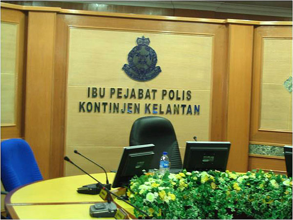 马来西亚警察会议室