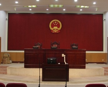 重庆市江津法院